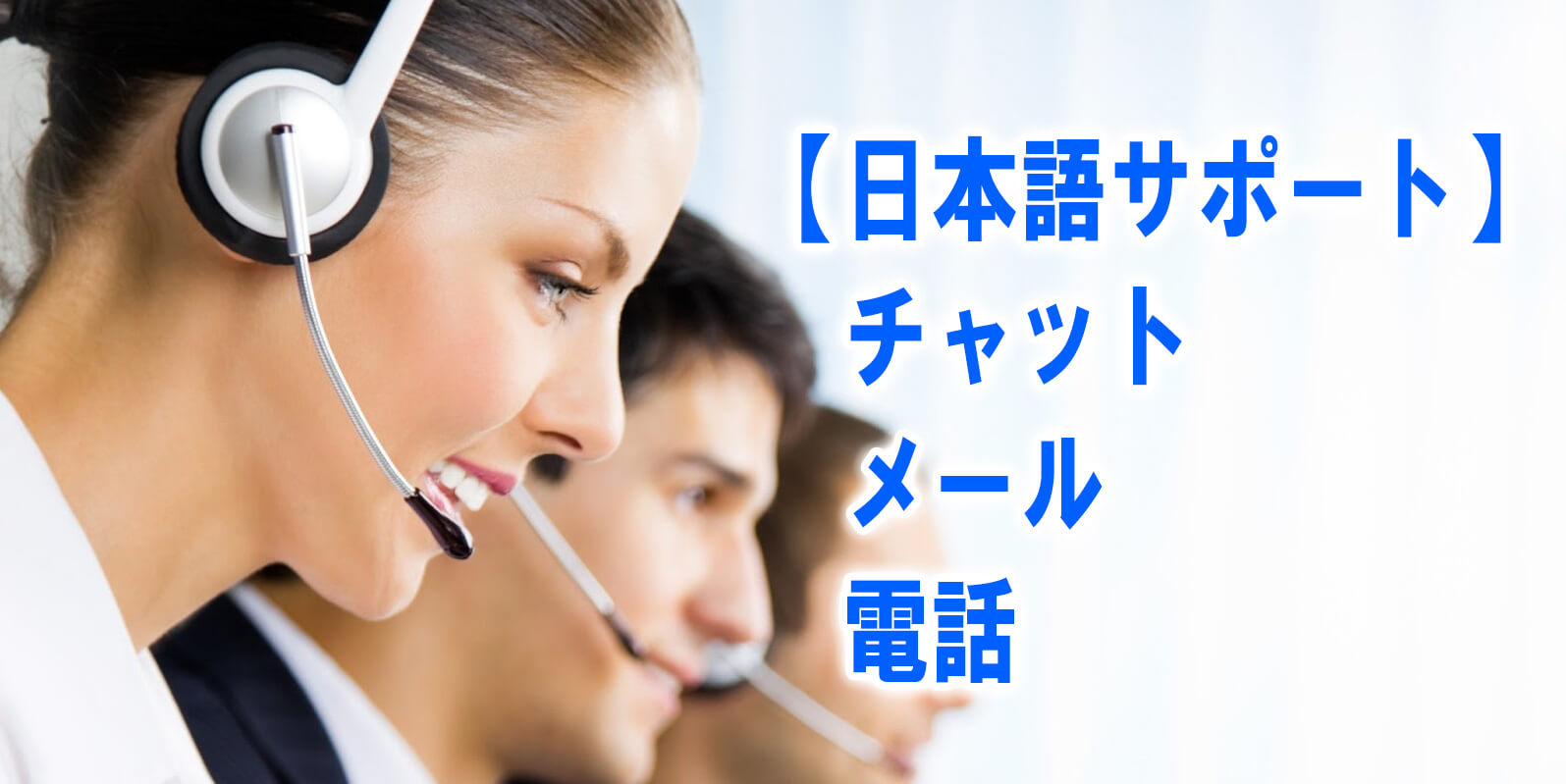 アイフォレックス(iForex)安心解説と評価